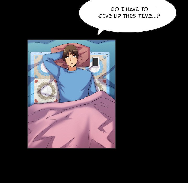 God of App - Page 26
