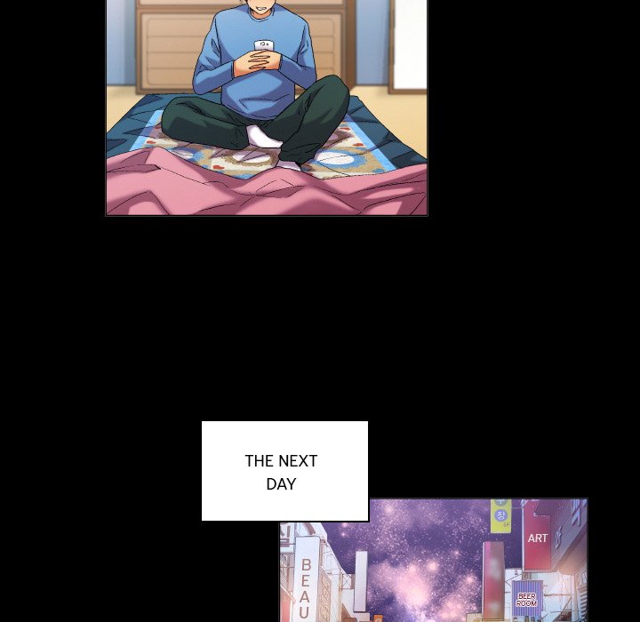 God of App - Page 32
