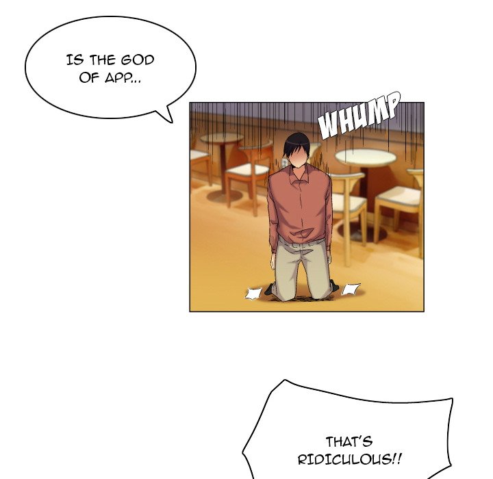 God of App - Page 8