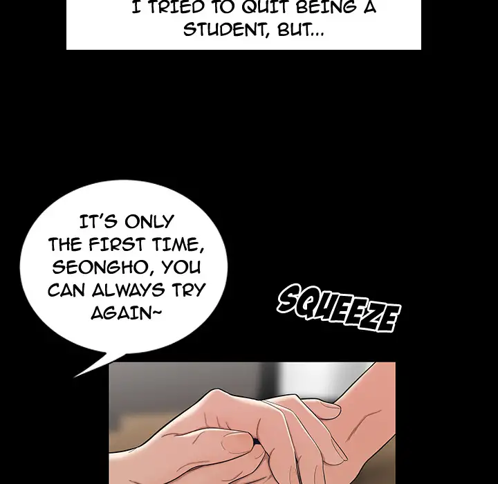 The Repeat Student - Chapter 1 Page 94