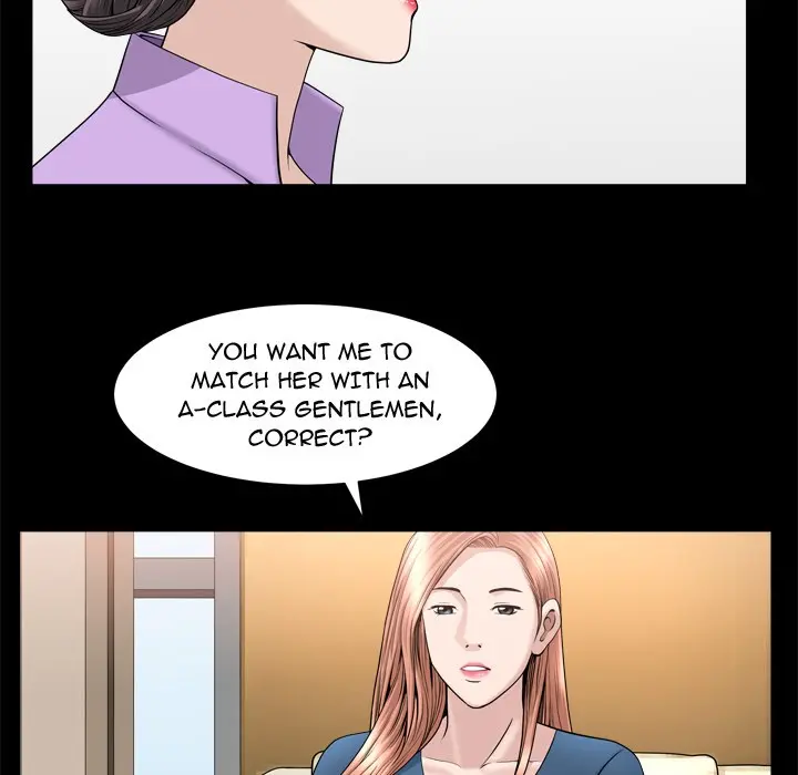 The Nice Woman - Chapter 21 Page 14