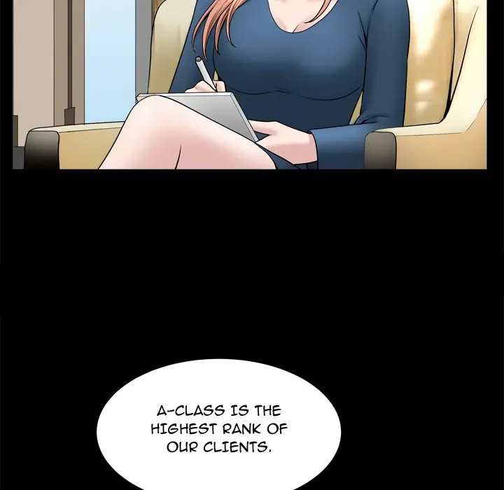 The Nice Woman - Chapter 21 Page 15