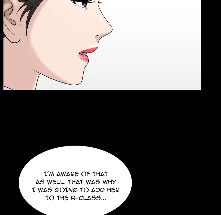 The Nice Woman - Chapter 21 Page 31
