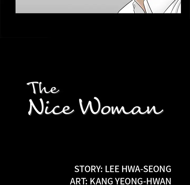 The Nice Woman - Chapter 23 Page 8