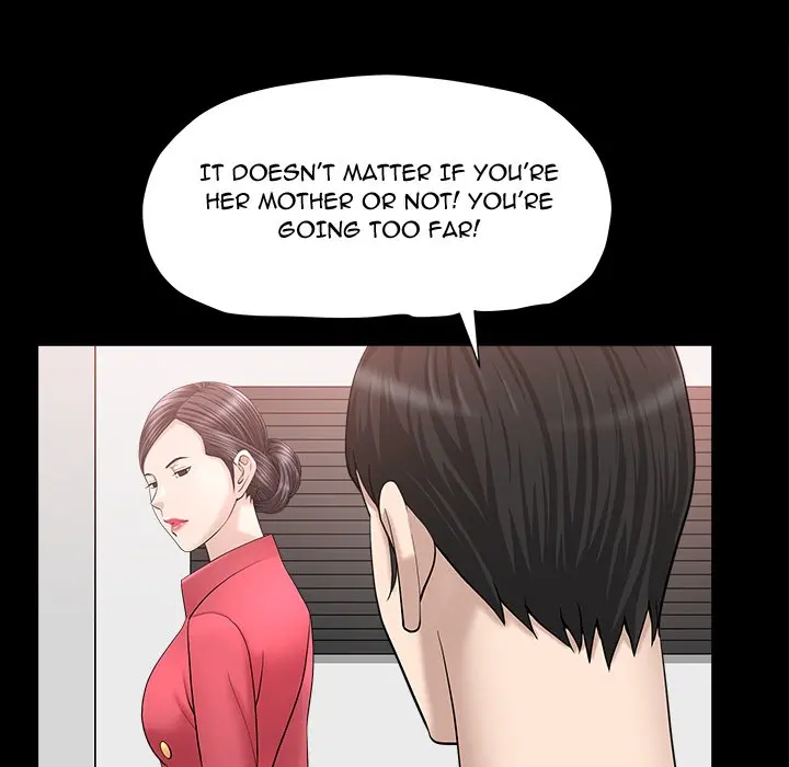 The Nice Woman - Chapter 24 Page 46