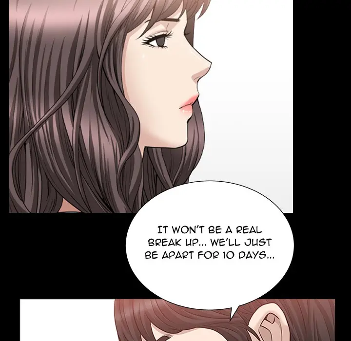 The Nice Woman - Chapter 24 Page 91