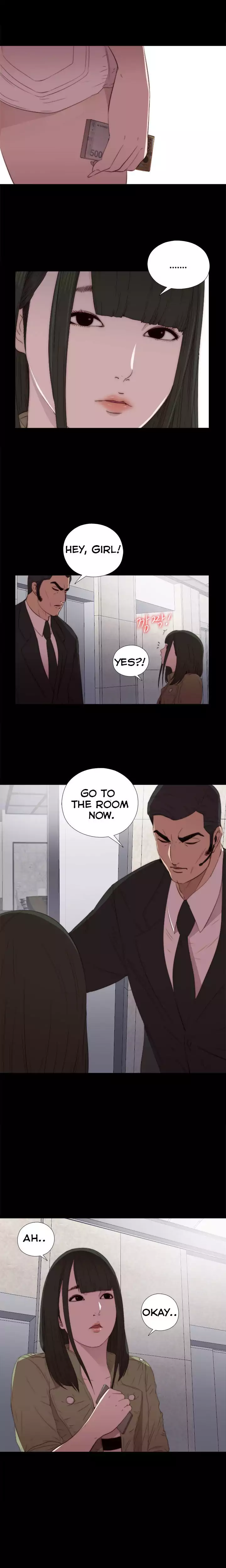 The Girl Next Door - Chapter 15 Page 11