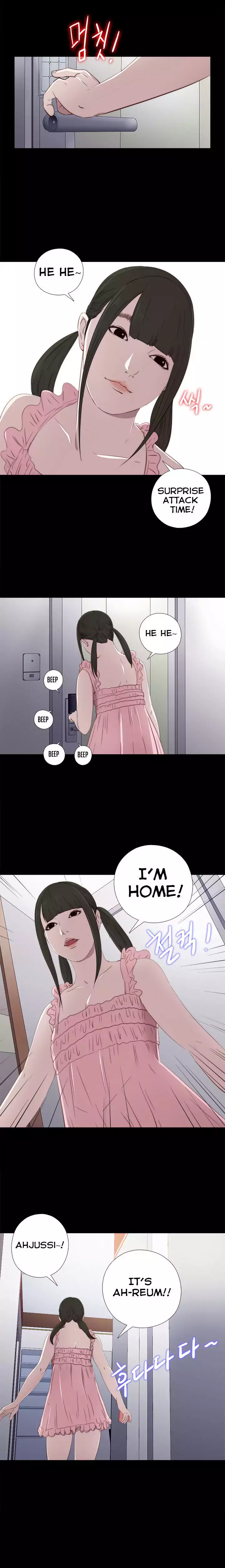The Girl Next Door - Chapter 26 Page 16