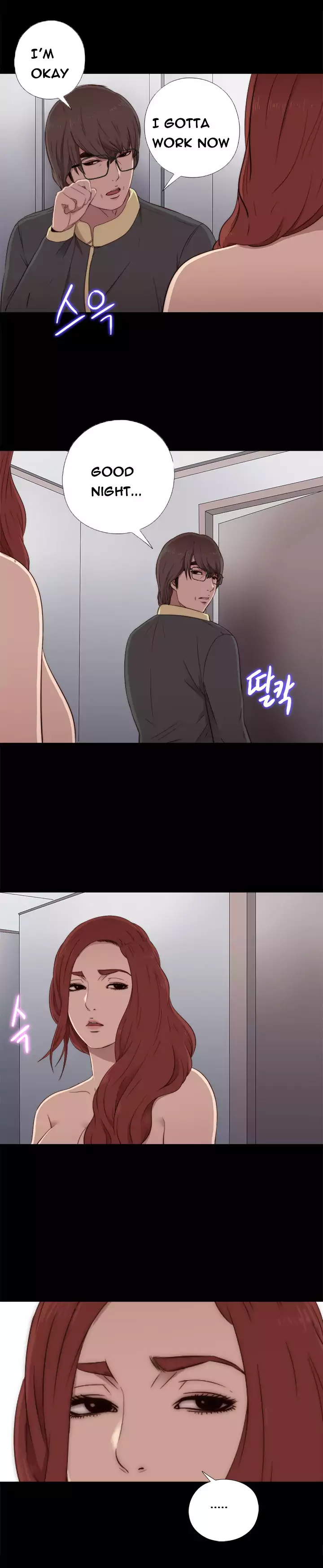 The Girl Next Door - Chapter 36 Page 18