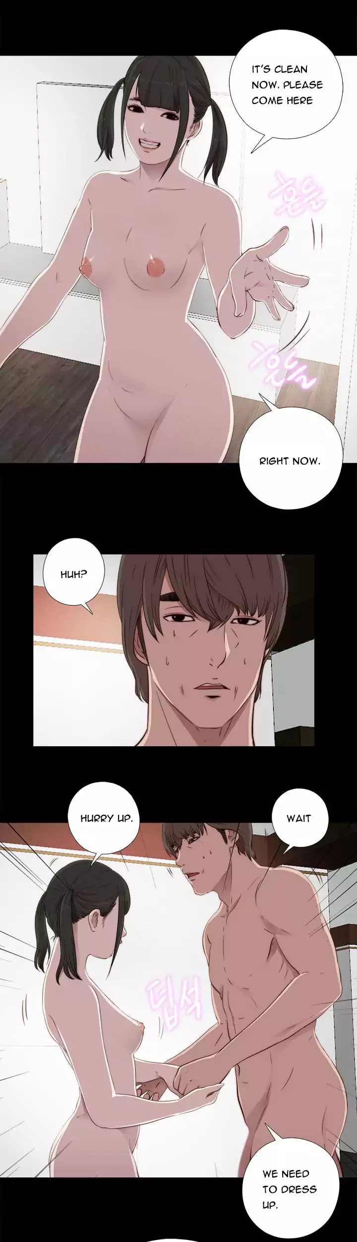 The Girl Next Door - Chapter 43 Page 31