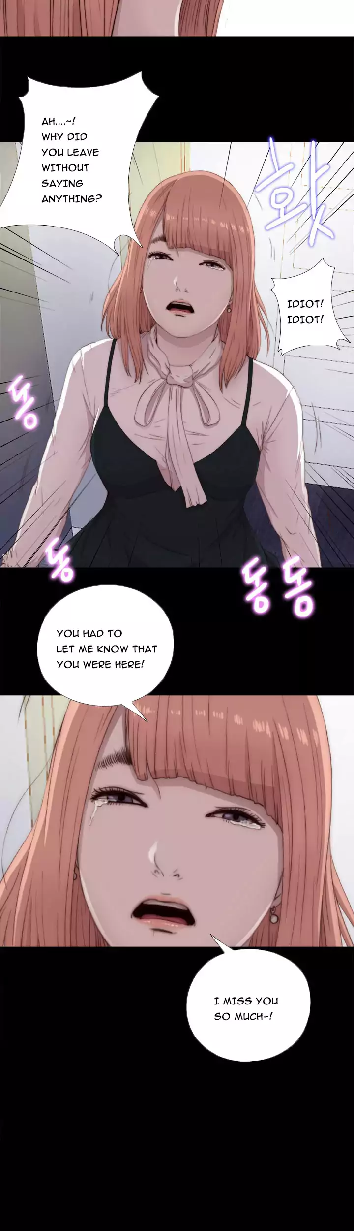 The Girl Next Door - Chapter 46 Page 18