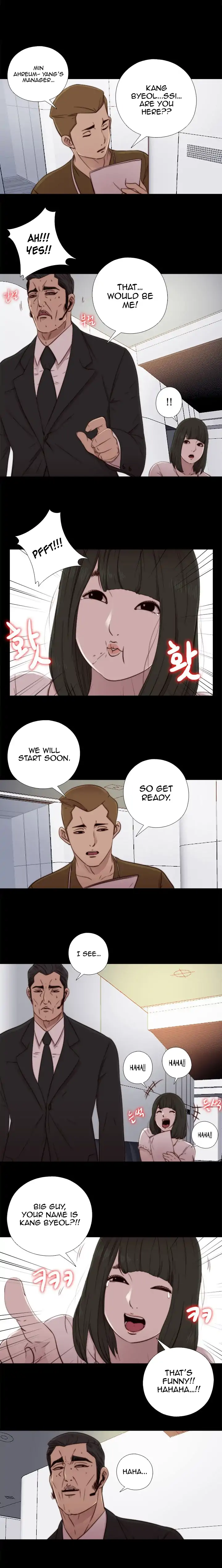 The Girl Next Door - Chapter 51 Page 18