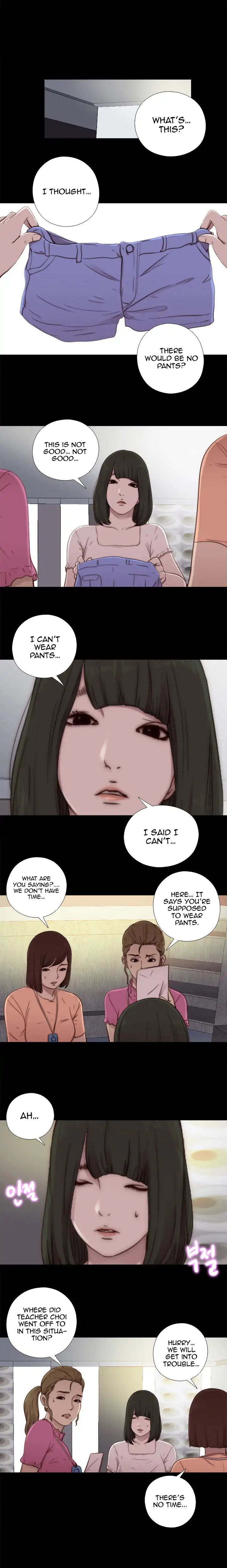 The Girl Next Door - Chapter 51 Page 21