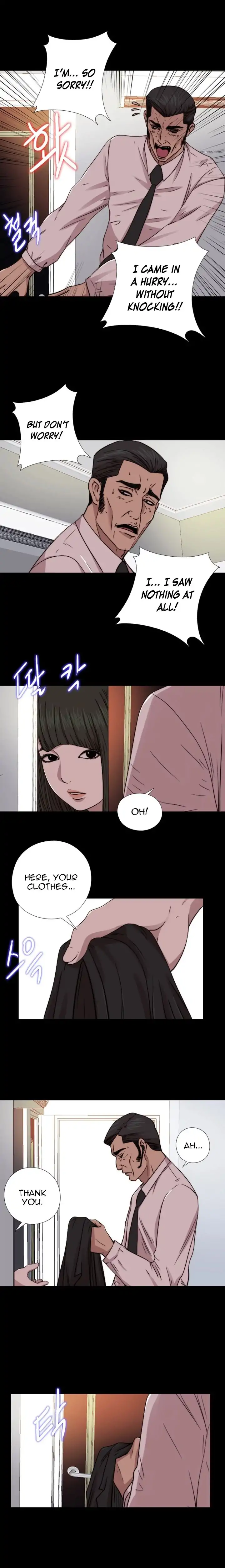 The Girl Next Door - Chapter 65 Page 10