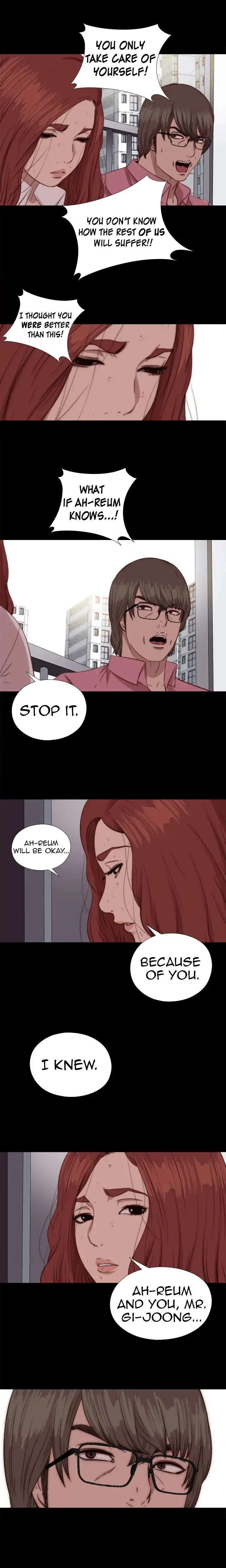 The Girl Next Door - Chapter 72 Page 12