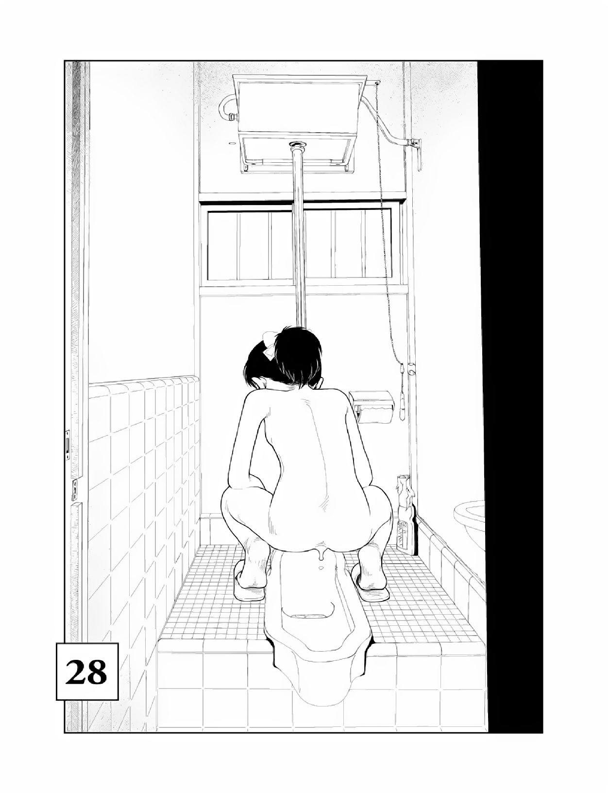 Bunkou no Hito-tachi - Chapter 28 Page 2