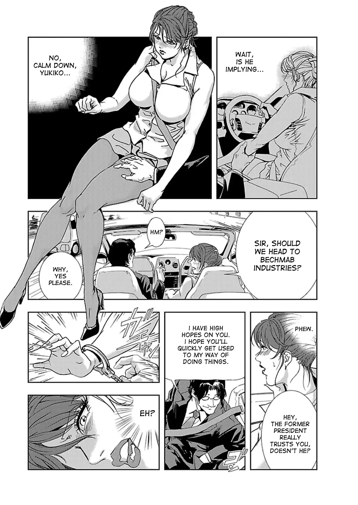 Nikuhisyo Yukiko - Chapter 1 Page 7