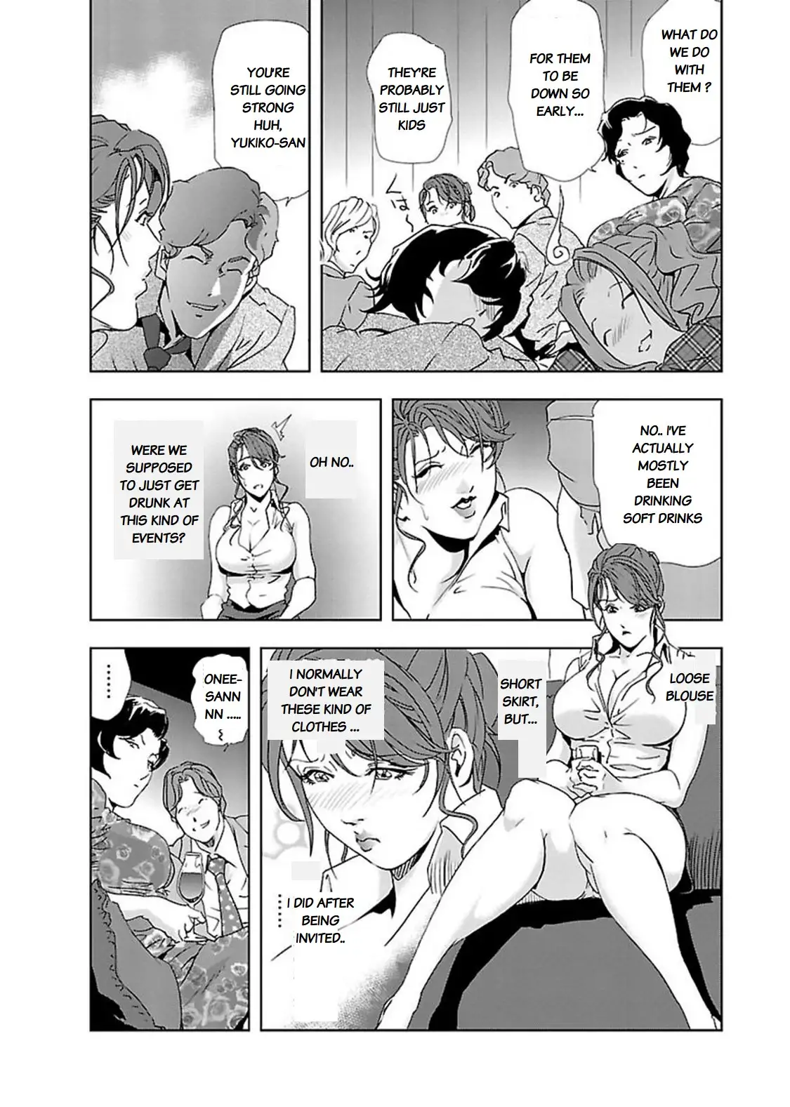 Nikuhisyo Yukiko - Chapter 10 Page 10