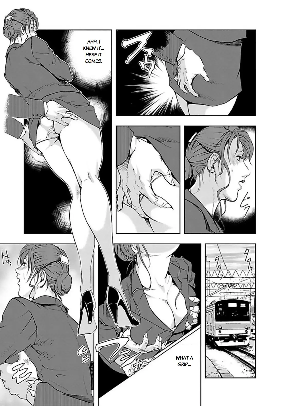 Nikuhisyo Yukiko - Chapter 11 Page 9
