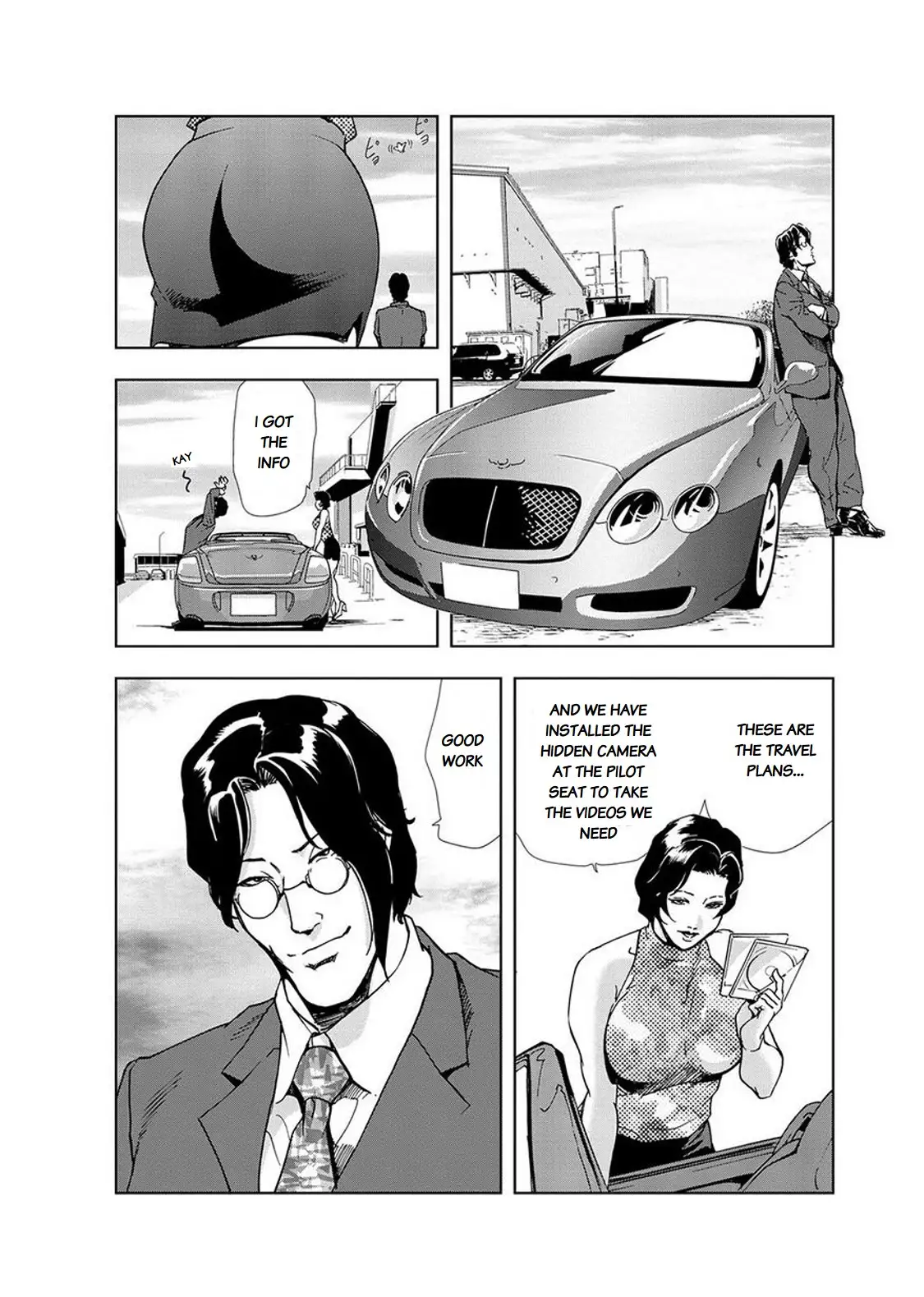Nikuhisyo Yukiko - Chapter 13 Page 5