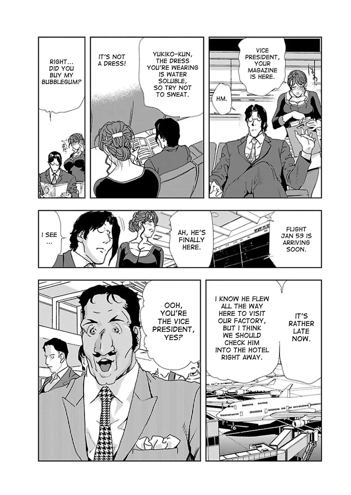 Nikuhisyo Yukiko - Chapter 5 Page 6