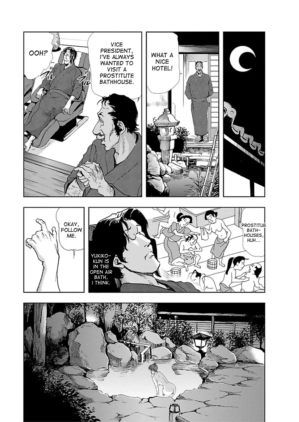 Nikuhisyo Yukiko - Chapter 5 Page 9
