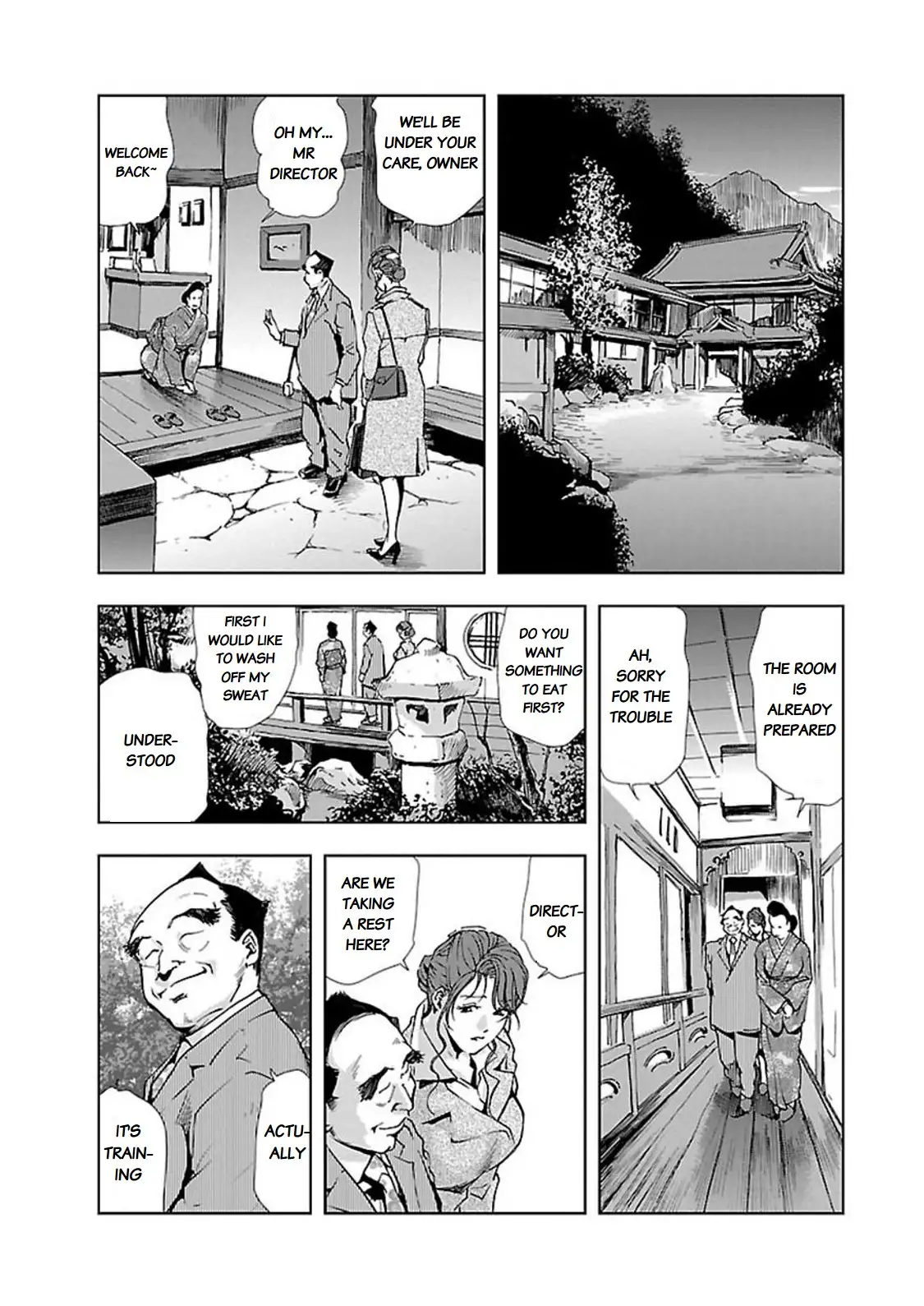 Nikuhisyo Yukiko - Chapter 7 Page 4