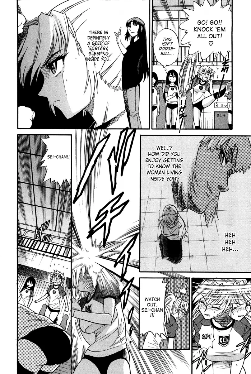Ochiru Tenshi - Chapter 10 Page 2
