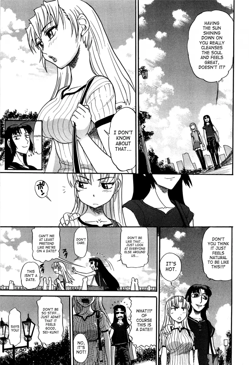 Ochiru Tenshi - Chapter 12 Page 14