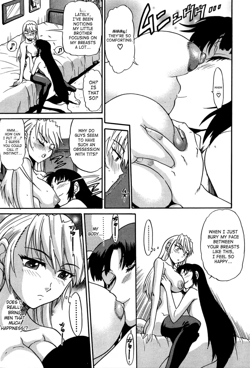 Ochiru Tenshi - Chapter 12 Page 2