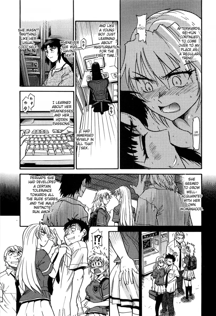 Ochiru Tenshi - Chapter 12 Page 4