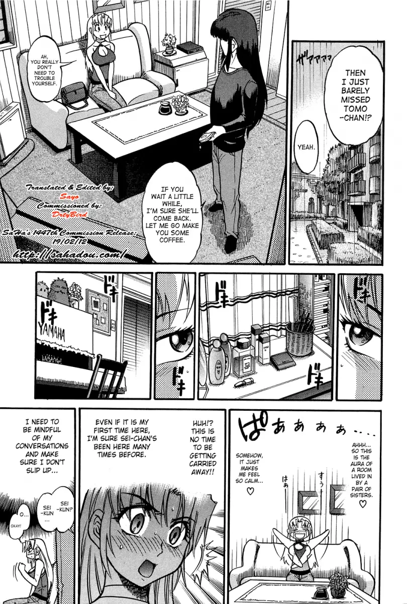 Ochiru Tenshi - Chapter 9 Page 6