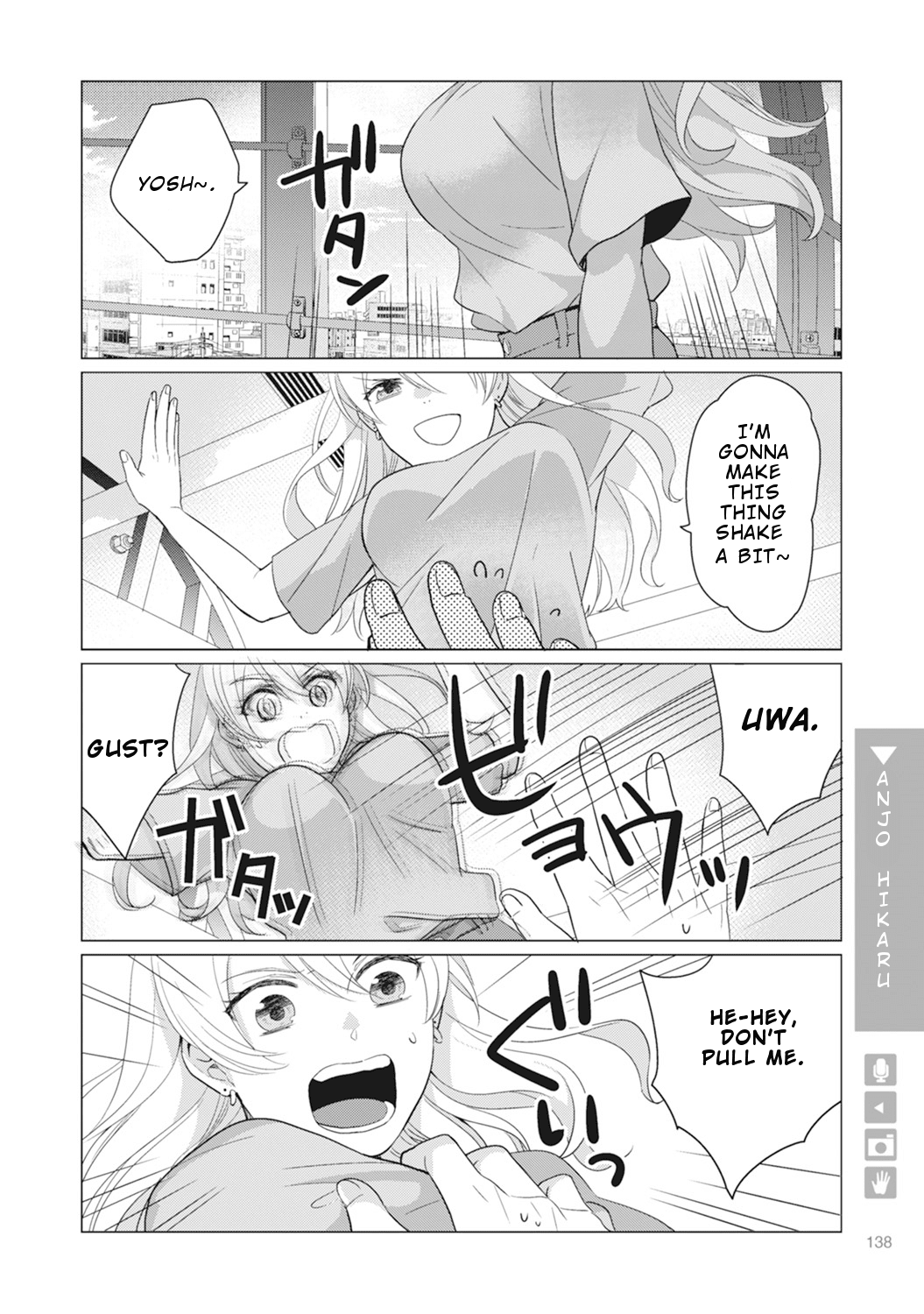 Nyotaika Plus Kanojo - Chapter 5 Page 8