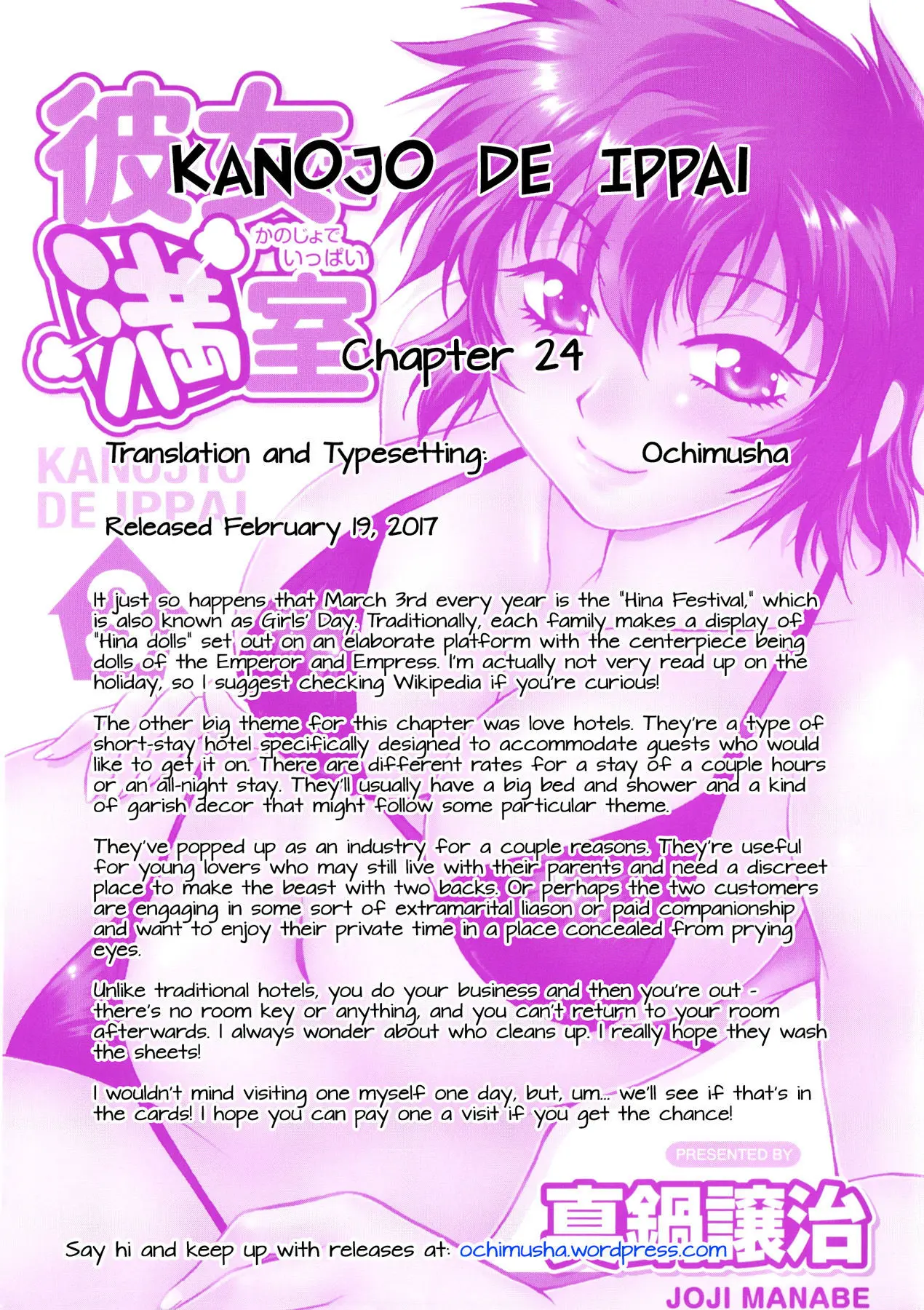 Kanojo de Ippai - Chapter 24 Page 23
