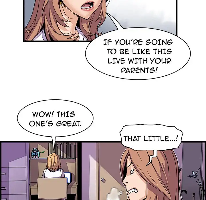 Our Complications - Chapter 9 Page 70