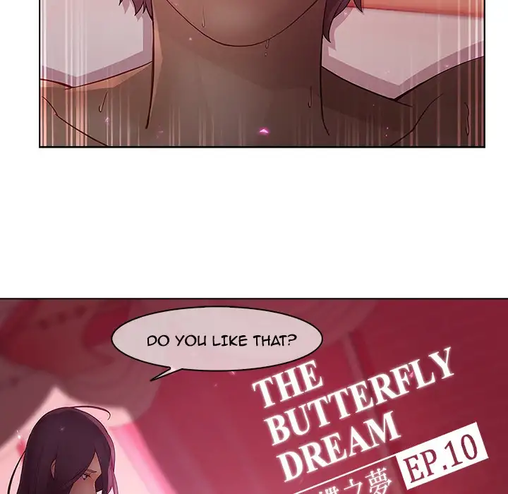 Butterfly Dream - Chapter 10 Page 13