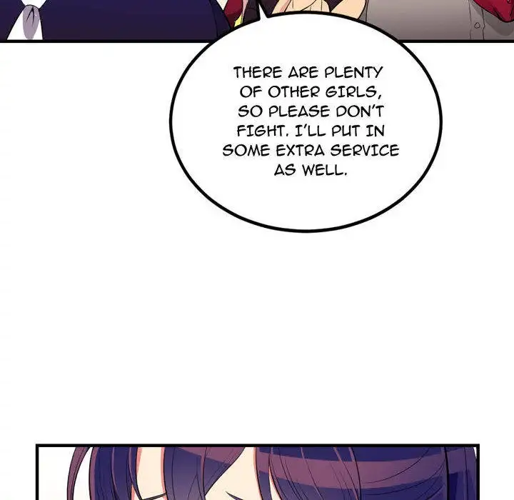 Yuri’s Part Time Job - Chapter 0 Page 54