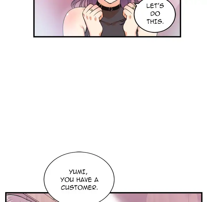 Yuri’s Part Time Job - Chapter 11 Page 20