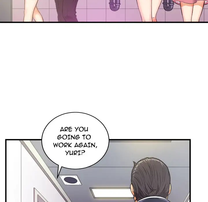 Yuri’s Part Time Job - Chapter 11 Page 6