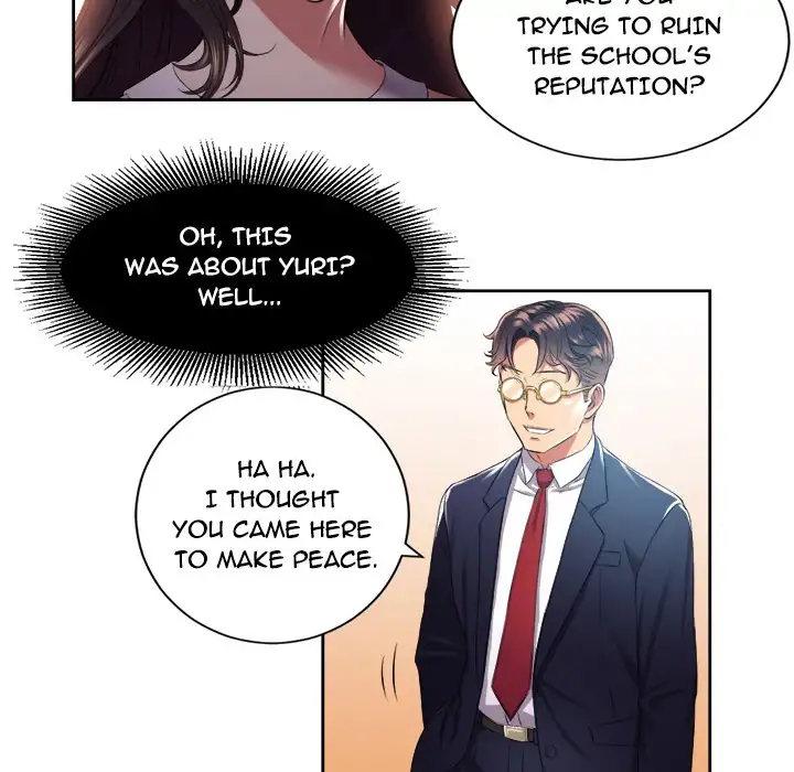 Yuri’s Part Time Job - Chapter 15 Page 58