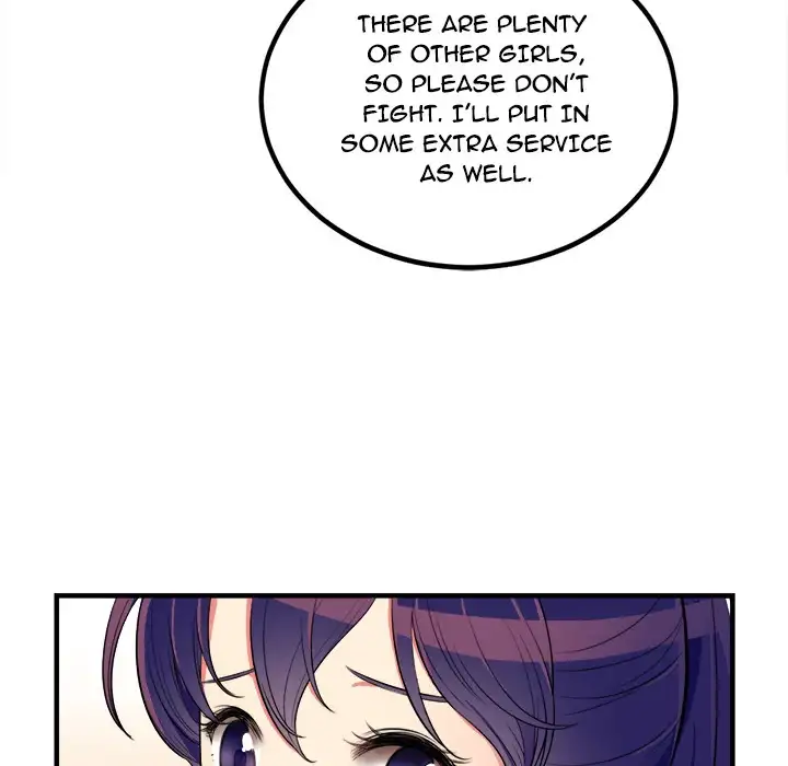 Yuri’s Part Time Job - Chapter 2 Page 115