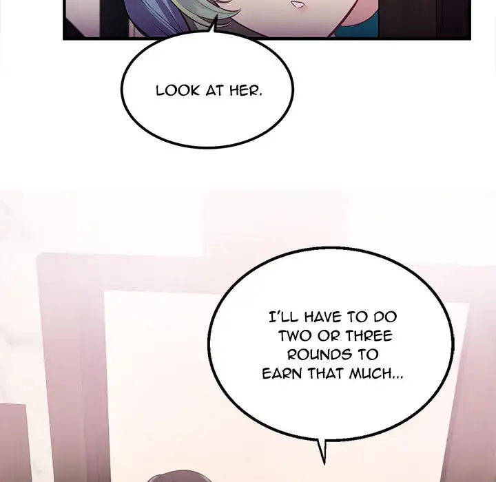 Yuri’s Part Time Job - Chapter 2 Page 119