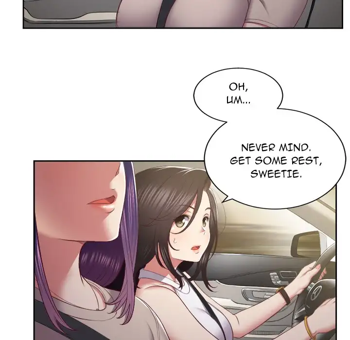Yuri’s Part Time Job - Chapter 23 Page 42