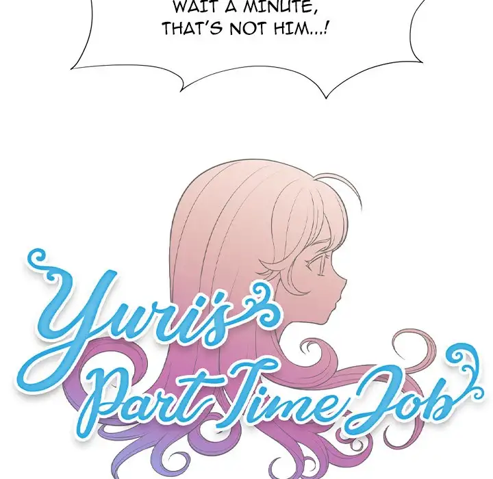 Yuri’s Part Time Job - Chapter 30 Page 11