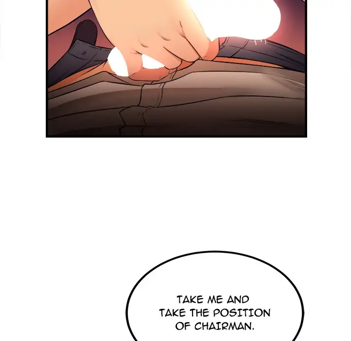 Yuri’s Part Time Job - Chapter 6 Page 82