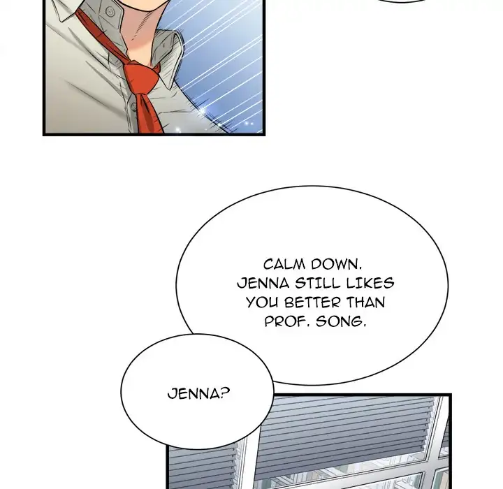Yuri’s Part Time Job - Chapter 9 Page 11