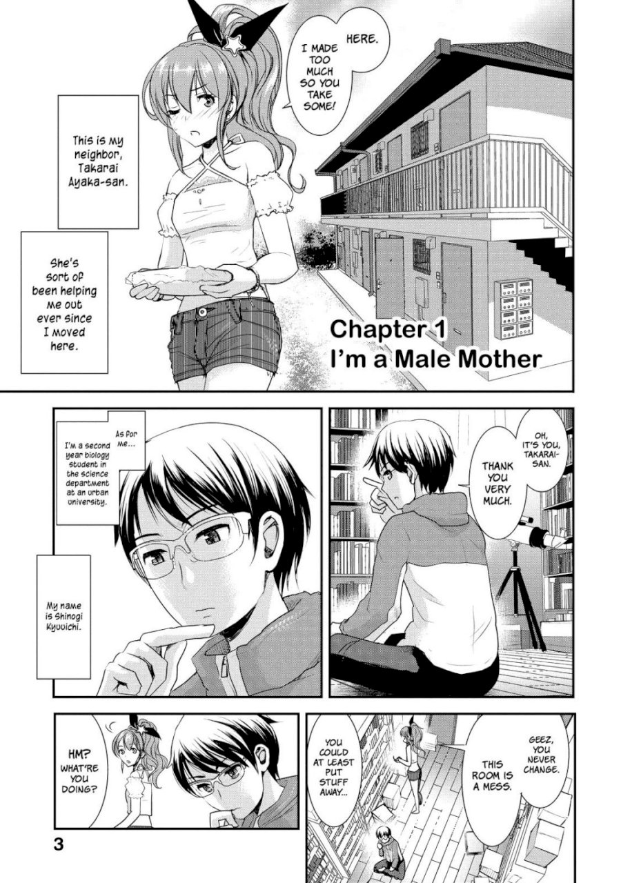 Chichi no Jikan - Chapter 1 Page 4