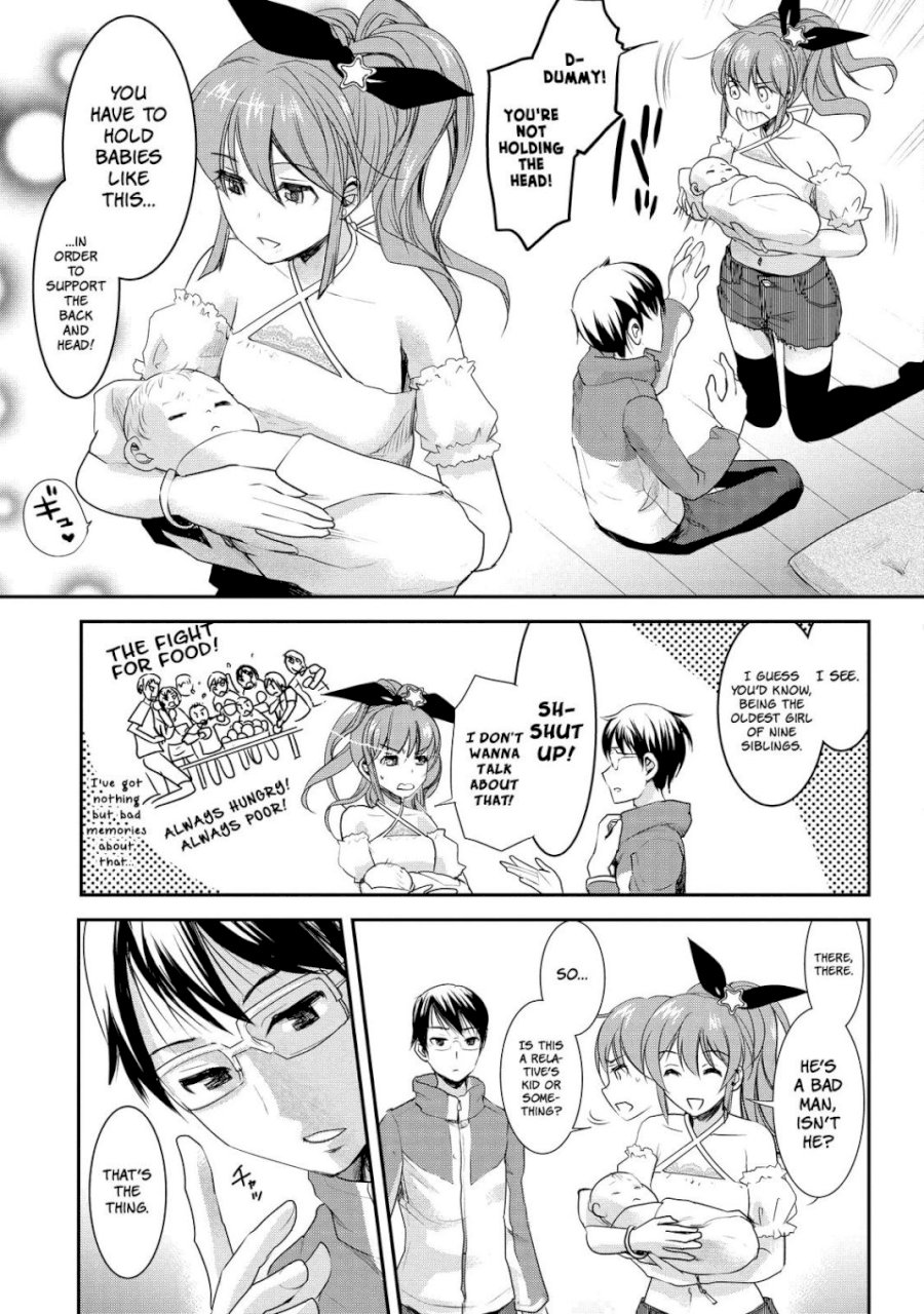 Chichi no Jikan - Chapter 1 Page 6