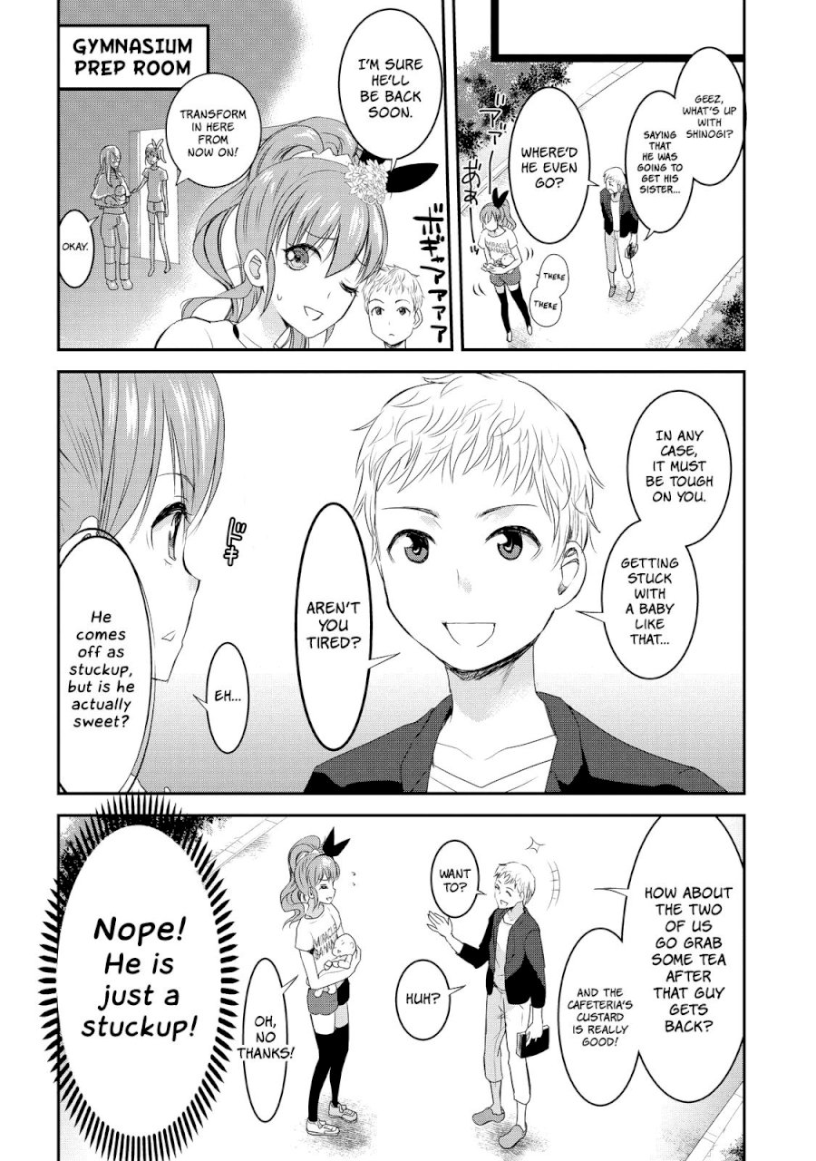 Chichi no Jikan - Chapter 10 Page 4