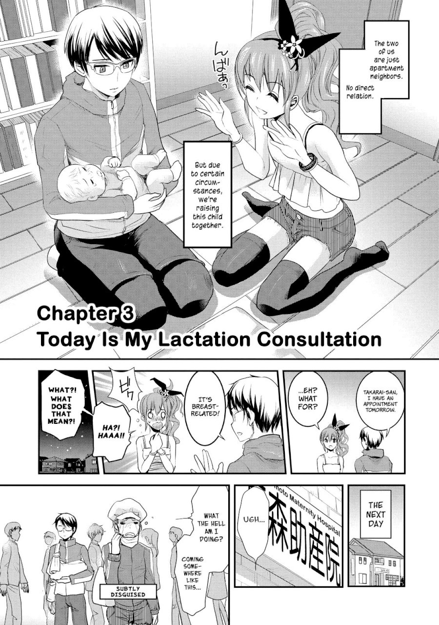 Chichi no Jikan - Chapter 3 Page 1